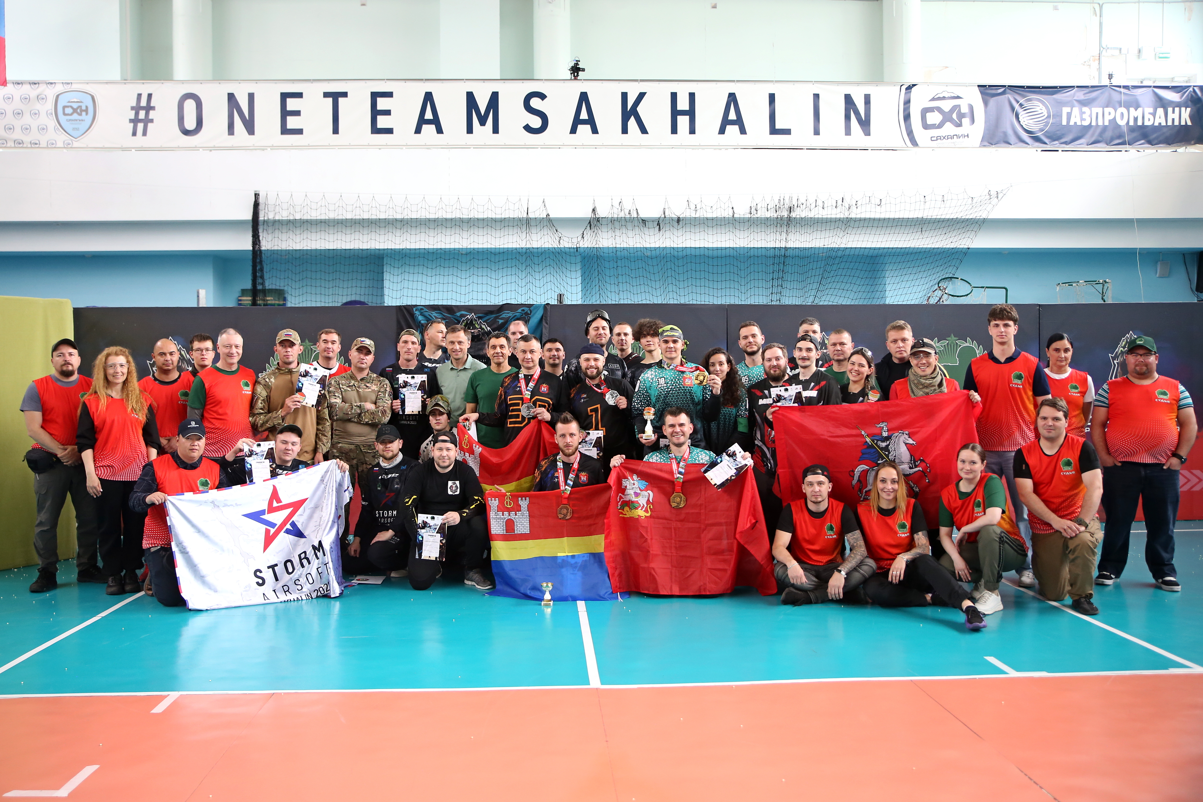 Чемпионат России 2х2 2025