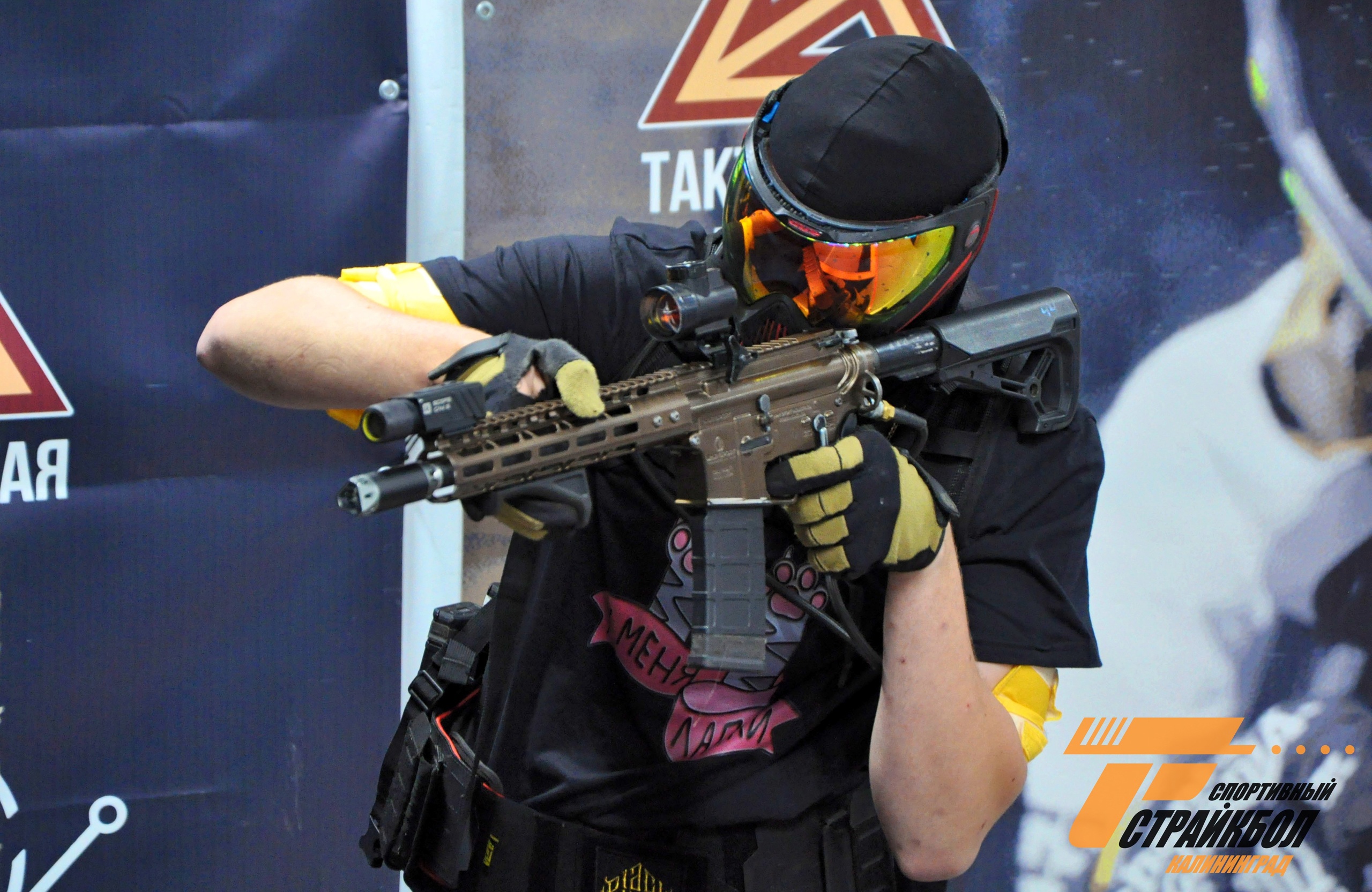 Чемпионат Калининградской области 2х2 2023