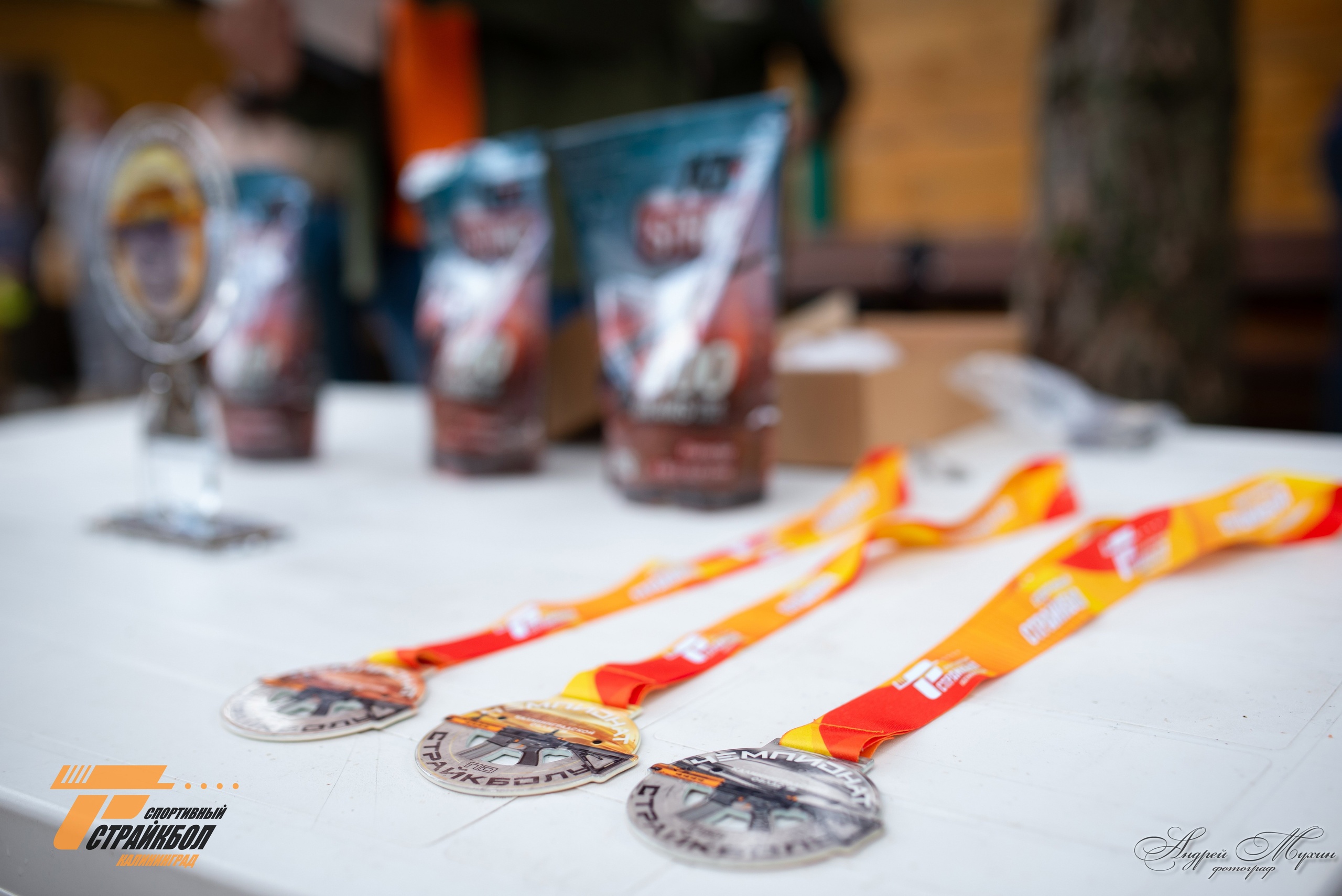 Чемпионат Калининградской области 1х1 2023