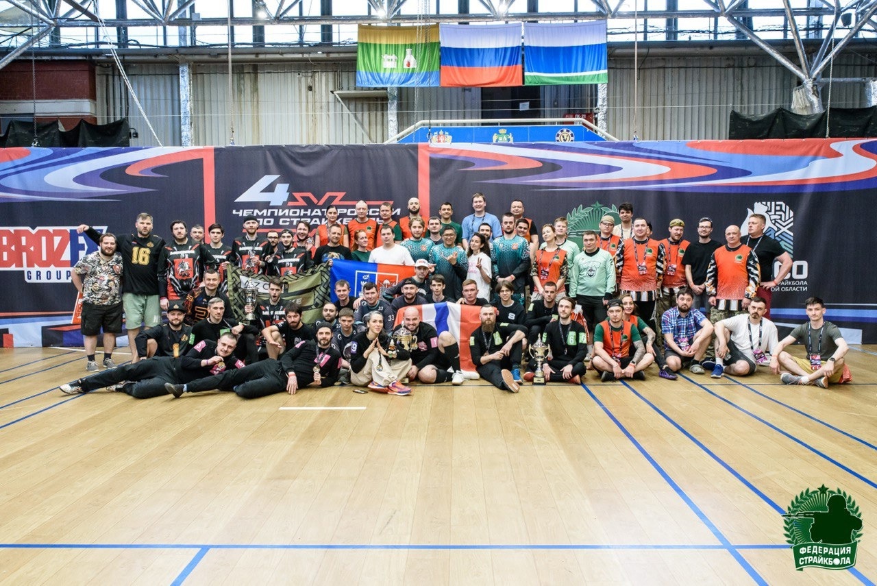 Чемпионат 4х4 2025